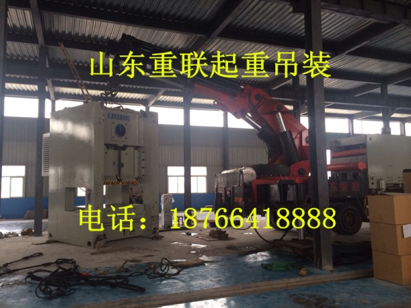 生產線搬運、搬遷工程