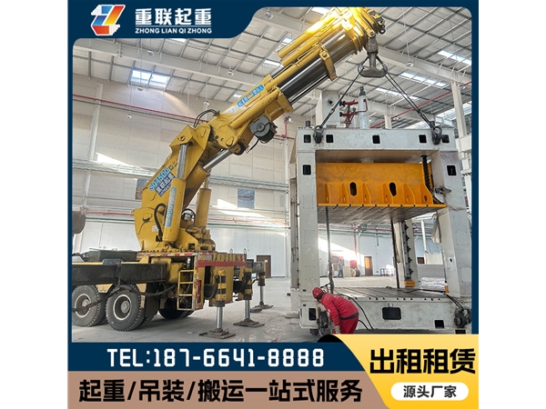 萊蕪大件設(shè)備吊裝